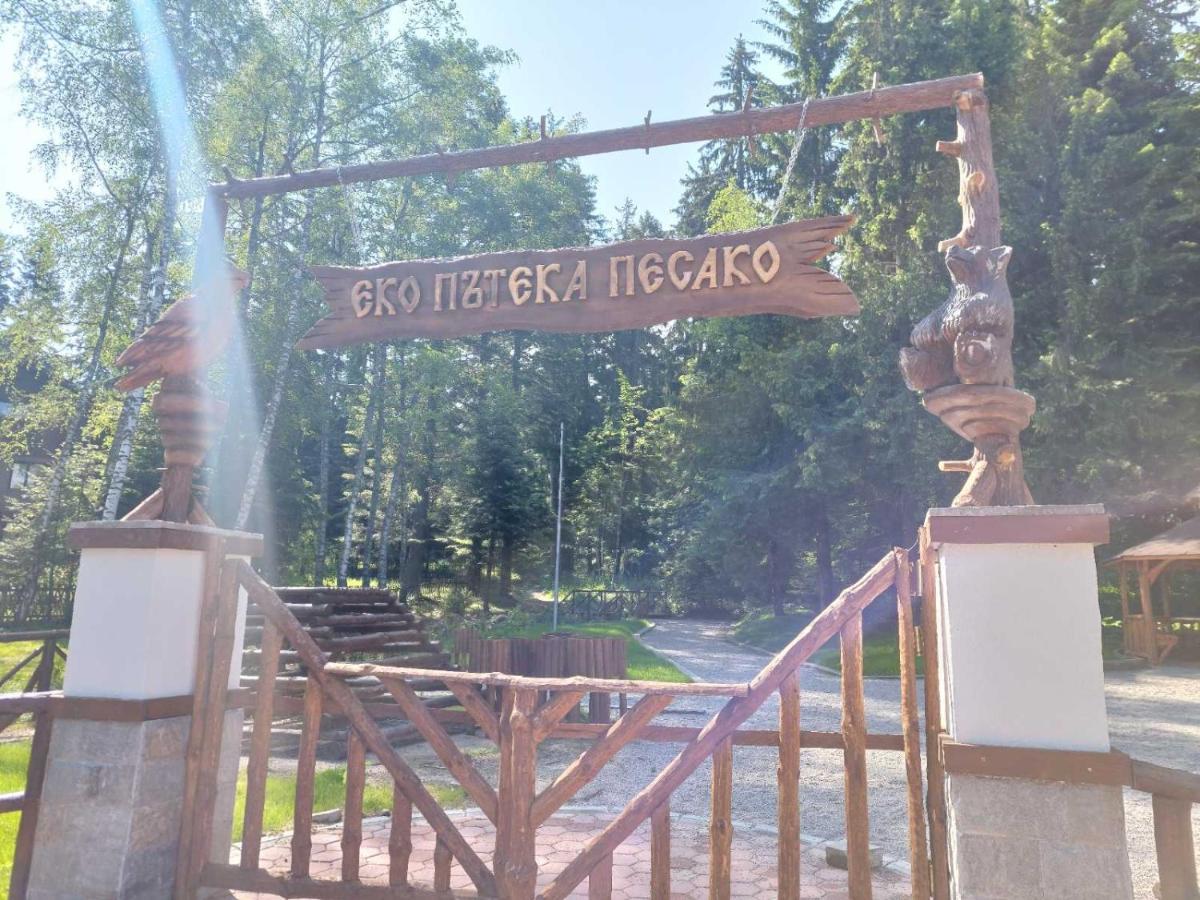 Semiramida Gardens Apartments Borovets Eksteriør bilde